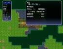 東方冥異伝を実況プレイ　Part41