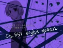 ch.657 eight queen(実況）してみました　ｐａｒｔ6