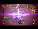 Trusty Bell～ショパンの夢～ ささやき実況プレイ 第52小節