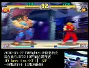 SF33 10'鬥劇台灣預選 B1-4 小江 vs Larry