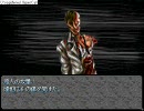 ただの高校生がGu-lを実況してみた。【part3】