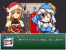 【もしもシリーズ】 もしも面接だったら