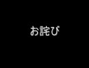 九州っこがのんびり龍が如く実況プレイやってみる!part.17