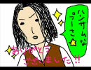 ご近所さんなガールズがバイオハザード４ wii を実況プレイ Part １１－２