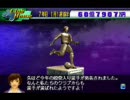 サカつく2を13年ぶりにサクサク実況プレイ 第31話