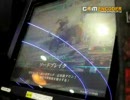 不死好きのLOV動画２(修正)
