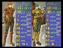 ファイアーエムブレム烈火の剣　最強騎兵決定戦4回戦