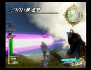 【斬撃のレギンレイヴ】楽しくインフェルノ【st.34】