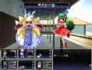 東方冥異伝　実況するんじゃない？　パート84