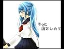 【初音ミク】そっと抱きしめて【オリジナル曲】