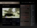 テスト動画