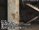 S.T.A.L.K.E.R. call of Pripyat　普通にプレイ part28