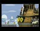 Wii　ニュー・スーパーマリオブラザーズ　友人と実況プレイ part12