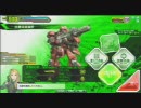 ボーダーブレイク 脳筋支援のガチムチ行進曲