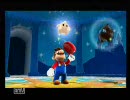 ゲームおんがく好きがマリオギャラクシーをゆるっと実況懐プレイ part1-3