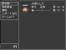 おっさん女子二人でおばけ屋敷かんた編をあばばｂｂふじこpart5