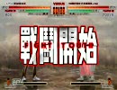 アカツキ電光戦記同人版　対aruhoriさん八番勝負