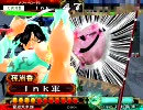【三国志大戦3】初心者が川原単で頑張る　その5