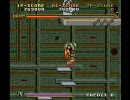 【AC】ファンタズム　ロボット使用ノーミスクリア