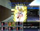 東方冥異伝　実況するんじゃない？　パート85
