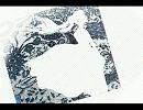 Kono Sekaijuu de