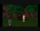 俺のRPGを友達にやってもらった[Pert4]