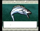 Wiiの大神を実況プレイ　#32