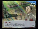 ペルソナ３フェスを実況初プレイ【勇者ジローの冒険：５０】