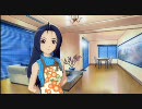 「部屋とあなたと私」