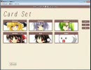 東方ポケット戦争EVO　実況するんじゃない？　パート4