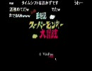 【幸田】空気イスしながら神ゲー実況してみた【なかむー】