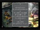 [対腹痛実況]　FF9　その11