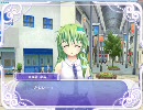 ai sp@ce×東方Project　早苗さんとおでかけ＆早苗さんの元で特訓その２