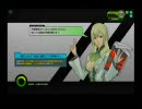 [B3] 心機一転のボーダーブレイク [アトルム]