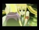 フェイトホームランの真実