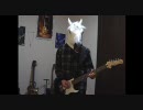 Gun's & Rosesをギターで弾いてみた
