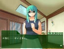 【しろクロ ～白いこころと黒いツルギ～】９月６日Ａ【プレイ動画】