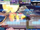 ラテール　Lv125 風皿