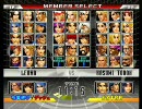 Re:vamp the KOF98UM「西日本vs東日本団体戦」関東当日予選その⑥