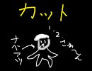 【ゆめ２っき（仮題）】一人だと怖いので実況してみた part8【Ver0.087c】