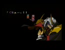 【ｴﾒﾗﾙﾄﾞﾄﾞﾗｺﾞﾝ】懐かしきあの頃Part8【実況】