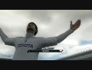 【PS3】 FIFA10 スローインが直接ゴールにつきささる
