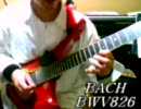 Gary Kramer deltawing (F1)　BACH BWV　826 Partita No.2 Sinfonia in c minor