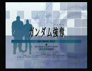【気ままに】GジェネNEO 第03回Part01【プレイ動画】