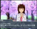 アシPとPと765プロ　7