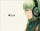 【毛蟹】Alice【歌ってみた】