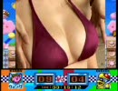 原幹恵のグルメレース　【マッサージ編 Ver 0.60】