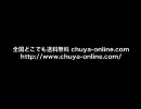 Morpheus DropTune DT1 ドロップチューン オクターバー デモ動画