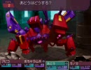 セブンスドラゴン 実況プレイ [全てのマブツを狩り尽くす！] あｐ36