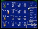 FF5を喋りっぱなしで実況しっぱなしプレイ【実況プレイ】part6